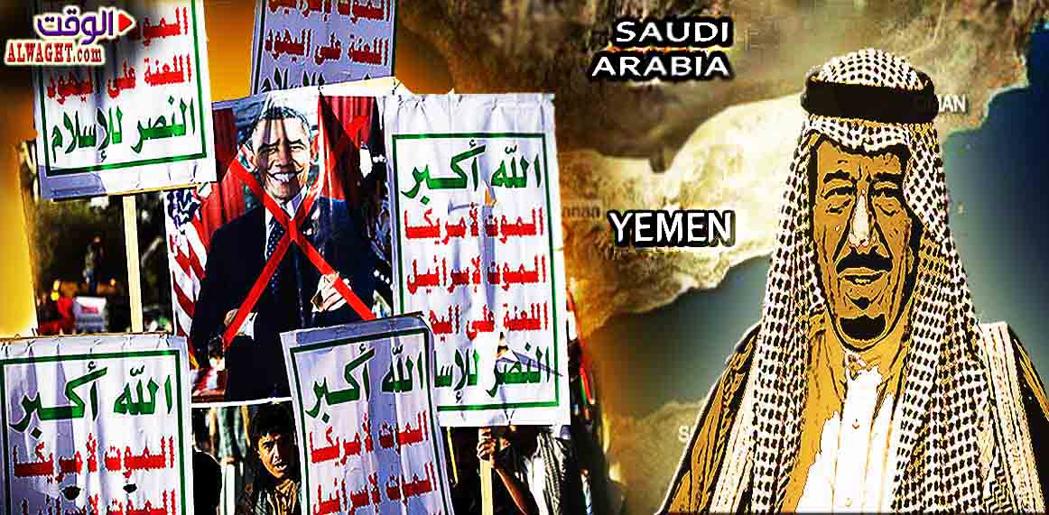 الدعم الشعبي لأنصارالله يفشل المؤامرات السعودية 